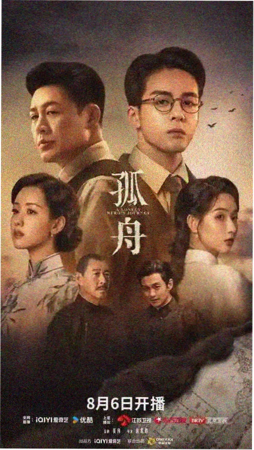 潮汐书架动画视觉图：涨潮时的海边书架与米黄色木地板