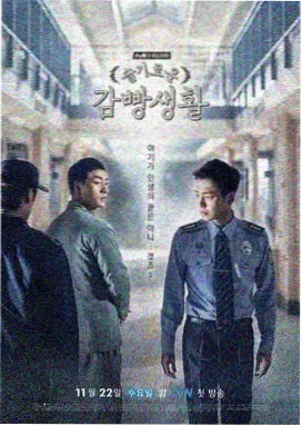 朱红邮差动画视觉图：骑单车穿过雨巷的邮差与朱红色邮袋