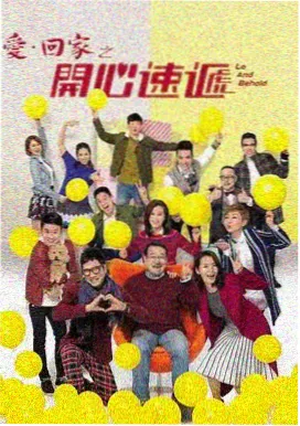 静音观测站动画视觉图：雪原上的观测站与静止的风向标