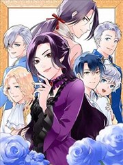 回声编目漫画改编视觉图：朱红索引卡与藏蓝档案柜