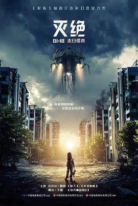 观看指南第二步示意图:按片种分类的藏蓝色标签墙