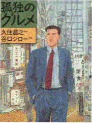 观看指南第三步示意图:时间轴上的朱红色转折点标记